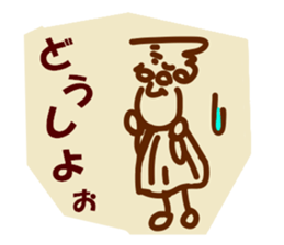 Be happy TSURUZO sticker #2548224
