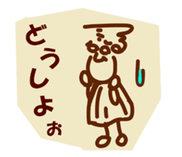 Be happy TSURUZO sticker #2548224