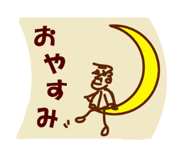 Be happy TSURUZO sticker #2548230