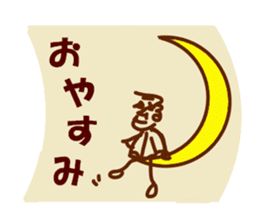 Be happy TSURUZO sticker #2548230