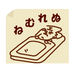 Be happy TSURUZO sticker #2548231