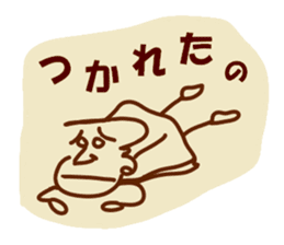 Be happy TSURUZO sticker #2548232