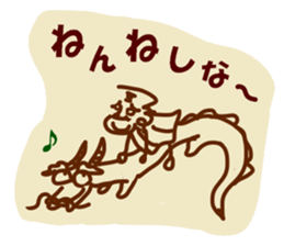 Be happy TSURUZO sticker #2548233