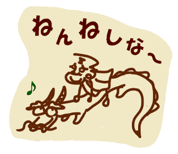 Be happy TSURUZO sticker #2548233