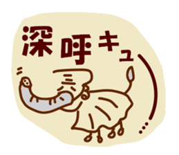 Be happy TSURUZO sticker #2548235