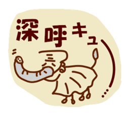 Be happy TSURUZO sticker #2548235