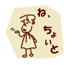 Be happy TSURUZO sticker #2548236