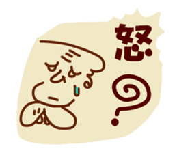 Be happy TSURUZO sticker #2548237