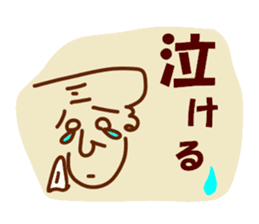 Be happy TSURUZO sticker #2548239