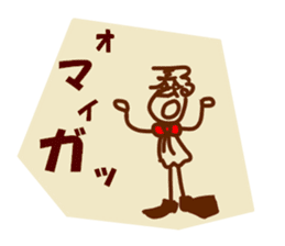 Be happy TSURUZO sticker #2548240