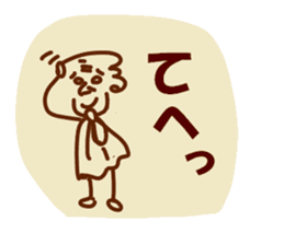 Be happy TSURUZO sticker #2548241