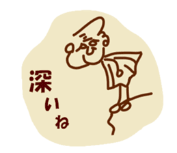 Be happy TSURUZO sticker #2548243