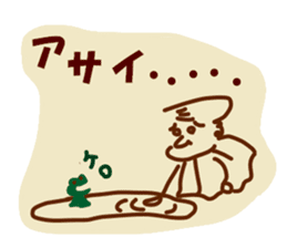 Be happy TSURUZO sticker #2548244