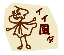 Be happy TSURUZO sticker #2548246