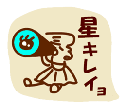 Be happy TSURUZO sticker #2548247