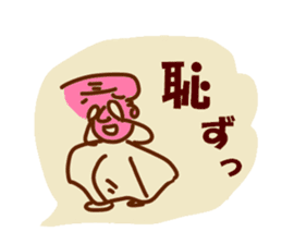 Be happy TSURUZO sticker #2548250