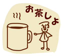 Be happy TSURUZO sticker #2548251