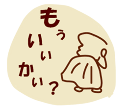 Be happy TSURUZO sticker #2548253