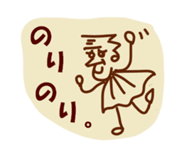 Be happy TSURUZO sticker #2548254