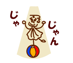 Be happy TSURUZO sticker #2548256