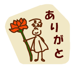 Be happy TSURUZO sticker #2548258