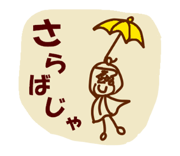 Be happy TSURUZO sticker #2548260