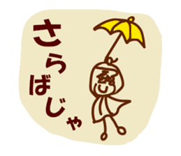 Be happy TSURUZO sticker #2548260