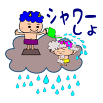 Message Sticker of cute demon sticker #2548268