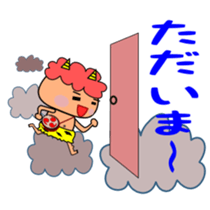 Message Sticker of cute demon sticker #2548283