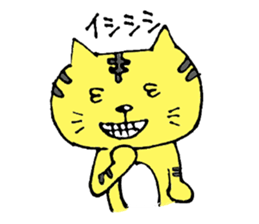 A loose tiger  .fuwattora sticker sticker #2548301