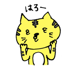 A loose tiger  .fuwattora sticker sticker #2548308