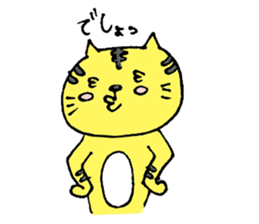 A loose tiger  .fuwattora sticker sticker #2548310