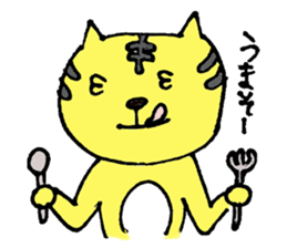 A loose tiger  .fuwattora sticker sticker #2548311