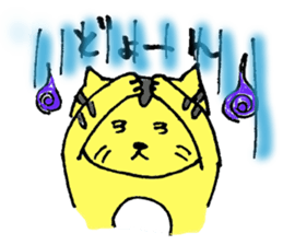 A loose tiger  .fuwattora sticker sticker #2548314