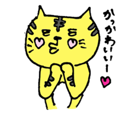 A loose tiger  .fuwattora sticker sticker #2548317