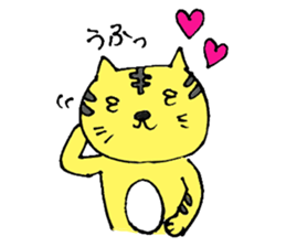 A loose tiger  .fuwattora sticker sticker #2548318