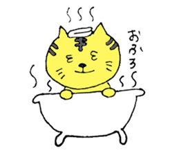 A loose tiger  .fuwattora sticker sticker #2548323