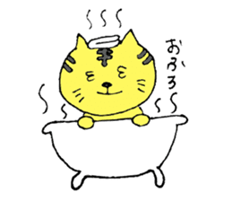 A loose tiger .fuwattora sticker sticker #2548323