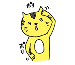 A loose tiger  .fuwattora sticker sticker #2548326