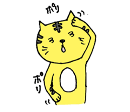 A loose tiger .fuwattora sticker sticker #2548326