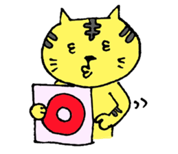 A loose tiger  .fuwattora sticker sticker #2548328