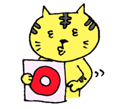 A loose tiger .fuwattora sticker sticker #2548328