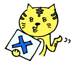 A loose tiger  .fuwattora sticker sticker #2548329