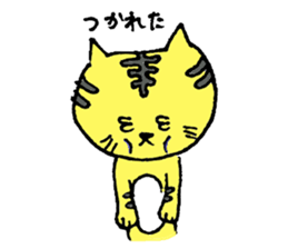 A loose tiger  .fuwattora sticker sticker #2548332