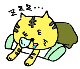 A loose tiger  .fuwattora sticker sticker #2548334