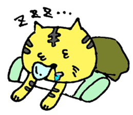 A loose tiger .fuwattora sticker sticker #2548334