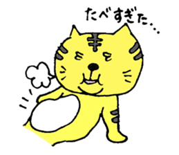 A loose tiger  .fuwattora sticker sticker #2548336