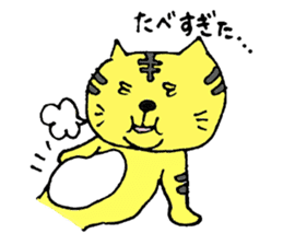 A loose tiger .fuwattora sticker sticker #2548336