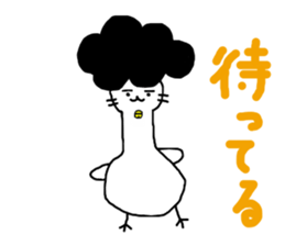 Gomame 5 sticker #2548427