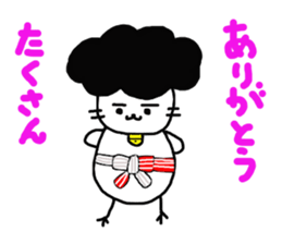 Gomame 5 sticker #2548428